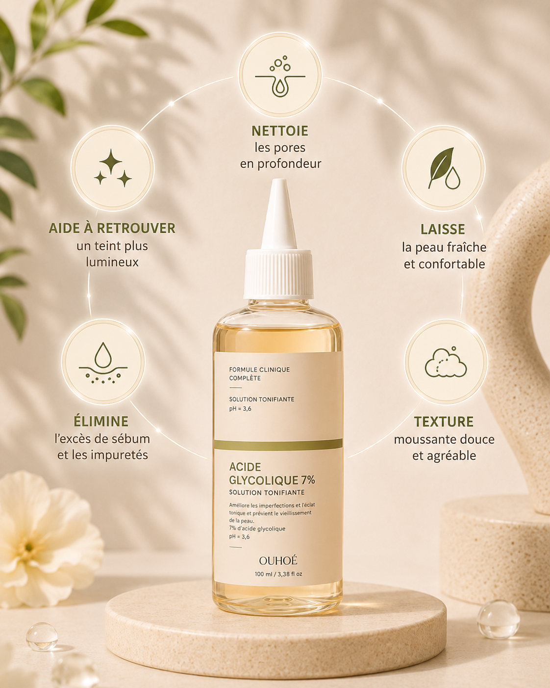 SeorynGlow — Deep Cleansing Bubble Mask